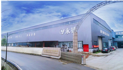 Najnowsze blogi firmy 2022年度社会责任报告