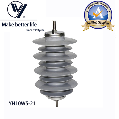 Dobra cena YH10W-21 Polymer Lightning Arrester 21kV 10kA Substation w Internecie