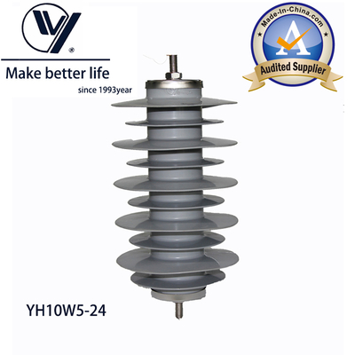 Dobra cena YH10W-24 Gapless Lightning Arrester 10kA 24kV IEC60099-4 w Internecie
